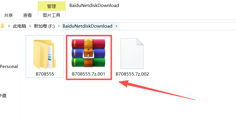 解压问题&解压密码-小奈百草园