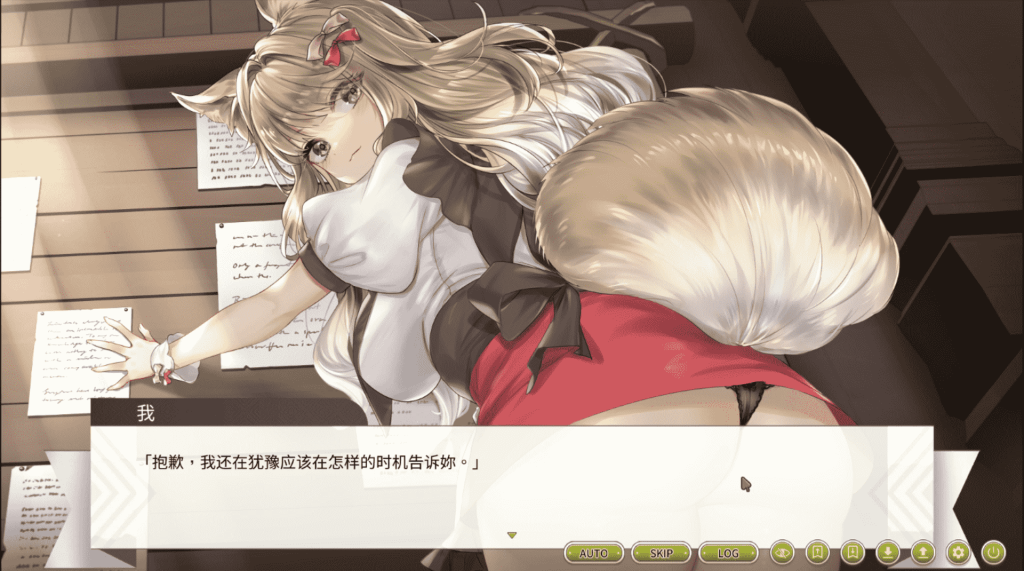 图片[2]-新作[冒险SLG/异族/巨乳爆乳] 冒险途中全员告白 Love Confessions on the Adventure Demo 官中步兵版-小奈百草园