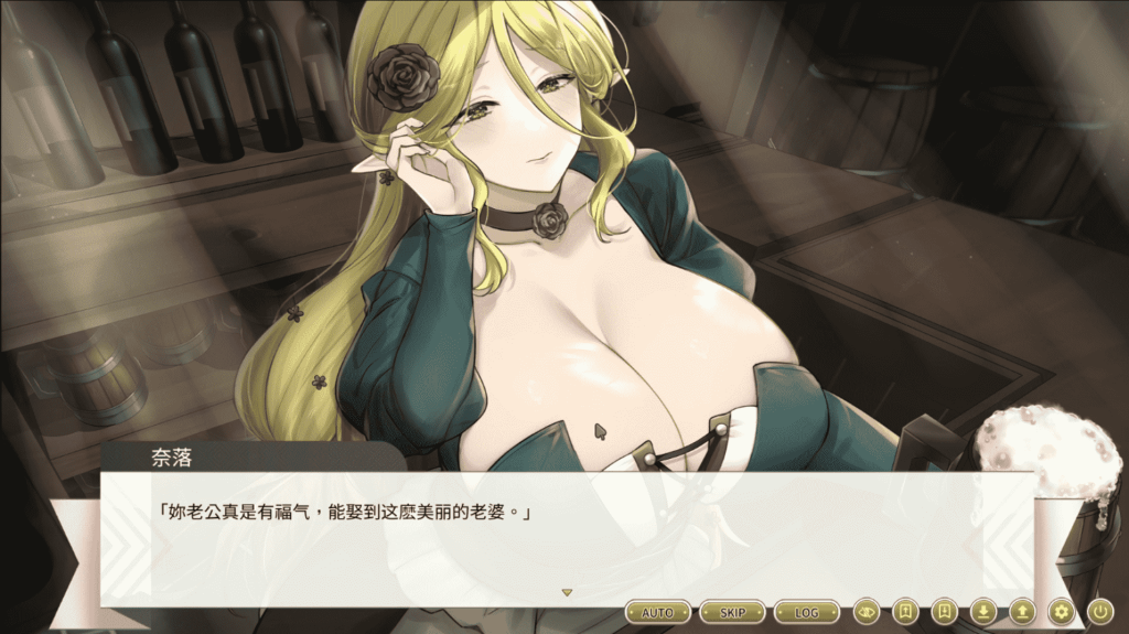 图片[3]-新作[冒险SLG/异族/巨乳爆乳] 冒险途中全员告白 Love Confessions on the Adventure Demo 官中步兵版-小奈百草园