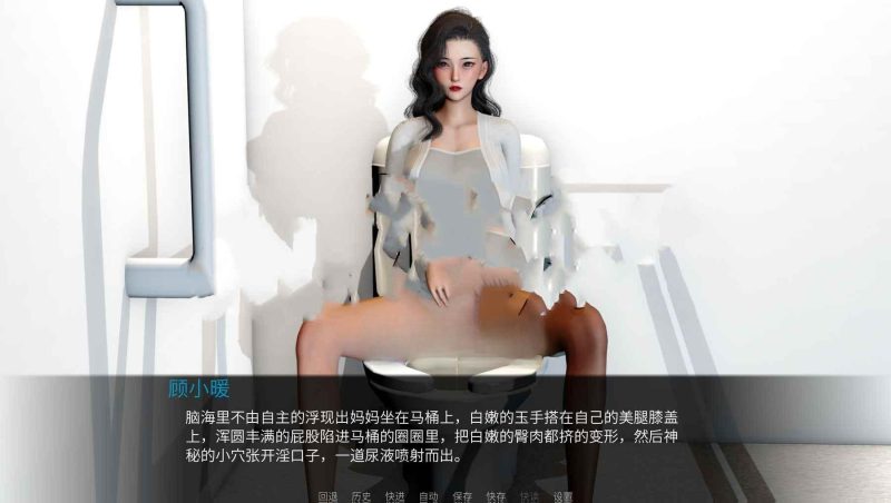 【PC+安卓】新作[国产SLG/乱伦/策略] 韵母攻略2 V1.0 官中步兵版-小奈百草园